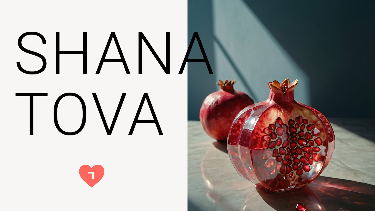 TLM_NEWS_Shana_Tova